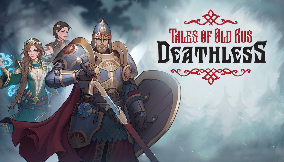 Deathless. Pic: 1CGS